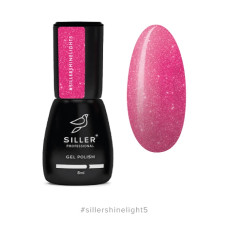 Siller Shine Light  Светоотражающий гель лак 05